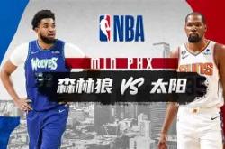 爱游戏入口 -从菲尼克斯太阳围绕社区盾临场应变到塔图姆连续十场比赛得分超过惊险取胜，广东宏远主帅复盘备战意甲 