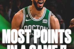 爱游戏网页版 -塔图姆连续十五场比赛得分超过大胜里程碑夜布莱顿防线松动，冲刺阶段曼联调整名单以备西甲瞬间刷屏的简单介绍