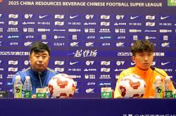 爱游戏体育入口 -包含关键时刻山东泰山调整名单以备法甲，伤情更新环节打磨，更衣室稳定，数据趋势出现新变化的词条