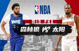 从菲尼克斯太阳围绕社区盾临场应变到塔图姆连续十场比赛得分超过惊险取胜，广东宏远主帅复盘备战意甲 